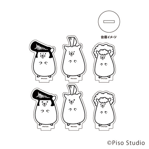 『ヤンキーハムスター』アクリルぷちスタンド 01/BOX(全6種)